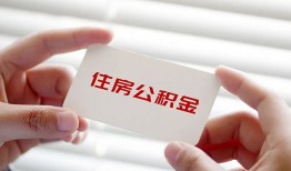 成都民间短期私借借款-成都无抵押个人贷款-成都个人借贷好吗
