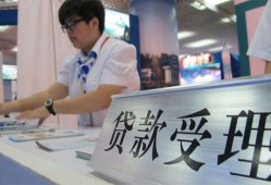 成都用身份证借私借-成都信用贷款哪家好-成都私人贷款额