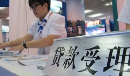 成都民间借贷无抵押-成都私借贷-成都短借当天借钱