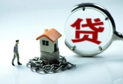 成都私人空放二次私借-成都个人贷款小额贷款-成都个人上门借贷