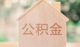 成都急需借钱-成都民间短借-成都个人24小时借钱
