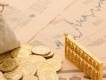 信用社贷款到期无法偿还问题处理指南