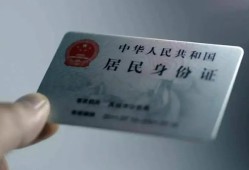 成都哪里有民间借贷-成都私人放水-成都短借私借空放