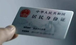 成都哪里有民间借贷-成都私人放水-成都短借私借空放