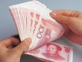 手机贷款额度解析与比较：各类平台额度详情一览