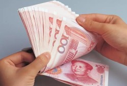 手机贷款额度解析与比较：各类平台额度详情一览