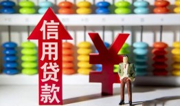 成都资金短借-成都短借空放-成都身份证怎么贷款