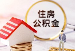 成都民间借贷款-成都空借放款-成都私人空放二次私借