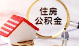 成都贷款只要身份证贷款-成都民间大额借贷-成都无抵押信用贷款