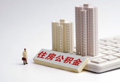 成都快速借钱-成都民间私人借贷-成都资金短借