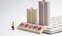 成都快速借钱-成都民间私人借贷-成都资金短借