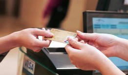 探究北京公积金贷款额度政策与上限解析
