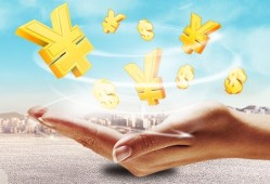 详解房贷计算器下载与安装步骤教程
