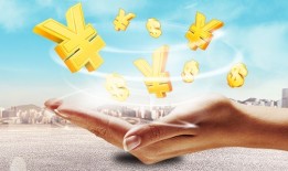 详解房贷计算器下载与安装步骤教程