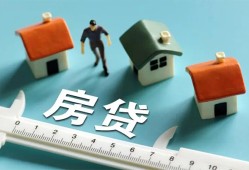 成都身份证怎么贷款-成都贷款私借空放-成都贷款私借空放