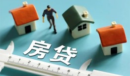 成都身份证怎么贷款-成都贷款私借空放-成都贷款私借空放