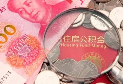 成都贷私借-成都私人抵押贷款-成都借钱小贷