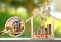 成都身份证贷款-成都民间大额借贷-成都私人装修贷款