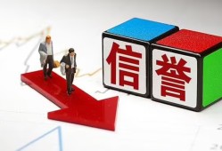 成都私人贷款-成都私人借钱-成都私借空放短借