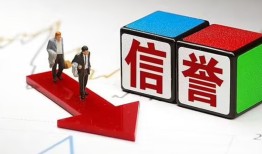 成都私人贷款-成都私人借钱-成都私借空放短借