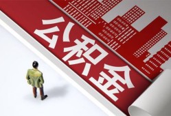 成都个人上门小额贷款-成都个人信用贷款-成都贷款公司电话号码