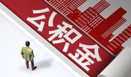 成都个人上门小额贷款-成都个人信用贷款-成都贷款公司电话号码