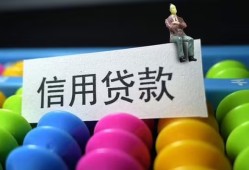 成都个人24小时借钱-成都民间借贷无视黑白-成都私借