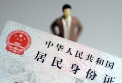 成都个人借贷-成都私人借钱电话-成都空借放款