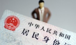 成都个人借贷-成都私人借钱电话-成都空借放款