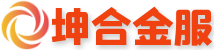 成都私人24小时借钱服务中心