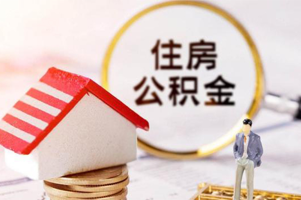 成都贷款只要身份证贷款