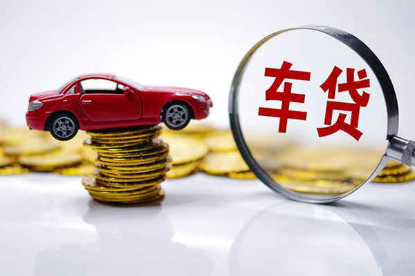 成都私人放款联系方式