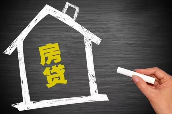 成都小额贷款当天放款
