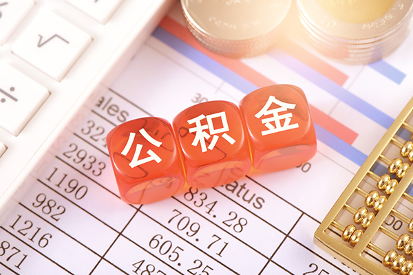 成都空放贷款