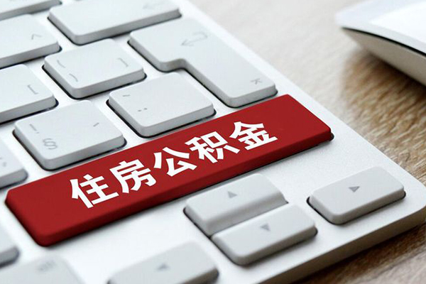 成都贷款信用贷款