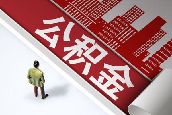 成都个人上门小额贷款