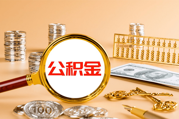 成都私人短借