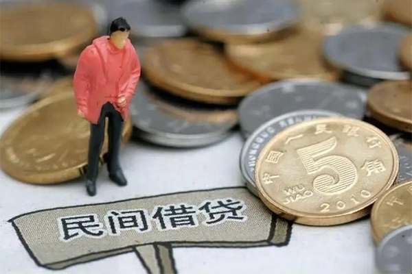 成都借款