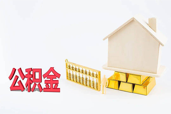 成都民间短借