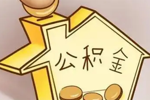 成都本地私借
