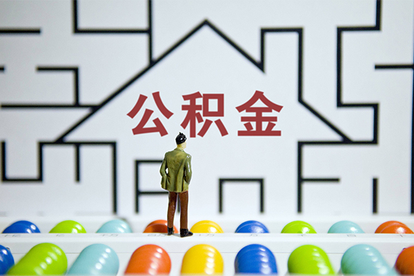 成都哪里可以信用贷款
