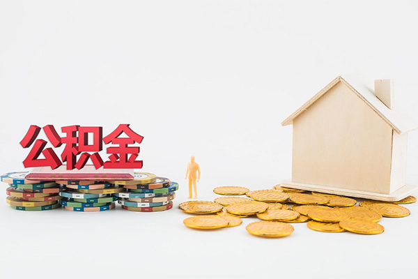 成都身份证怎么贷款