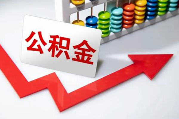 成都信用贷款网