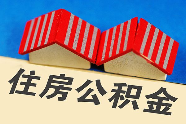 成都民间大额借贷