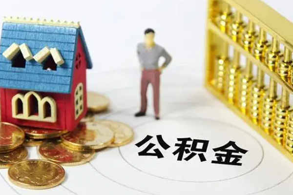 成都小额私人借贷