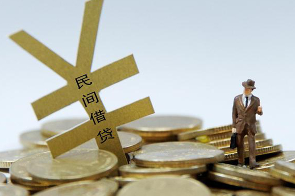 成都借钱急用
