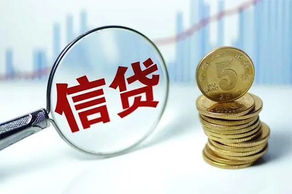 成都私借空放短借