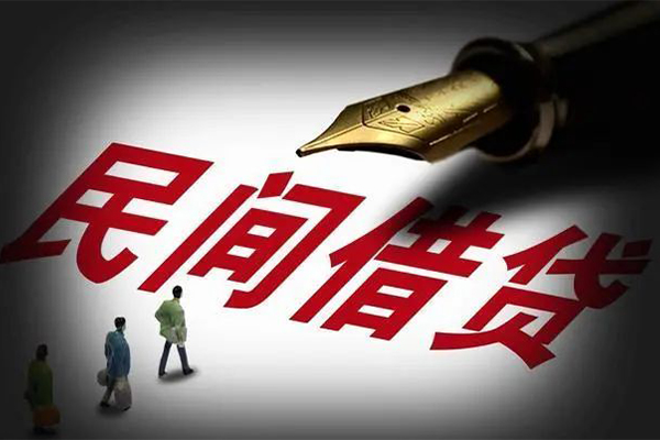 成都私借空放不考察