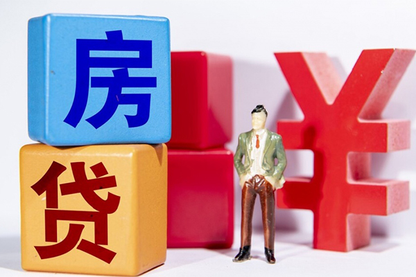 成都身份证小额贷款