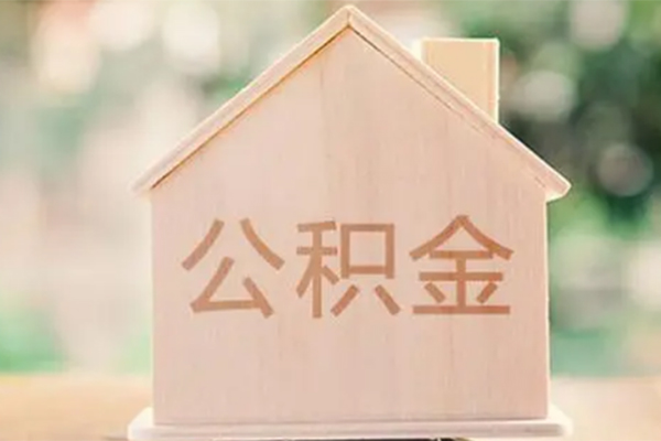 成都急需借钱